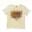 Nee Pudungurathu Puraavume Theva Illadha Aani Dhan Unisex Toddler T-Shirt in Natural Color